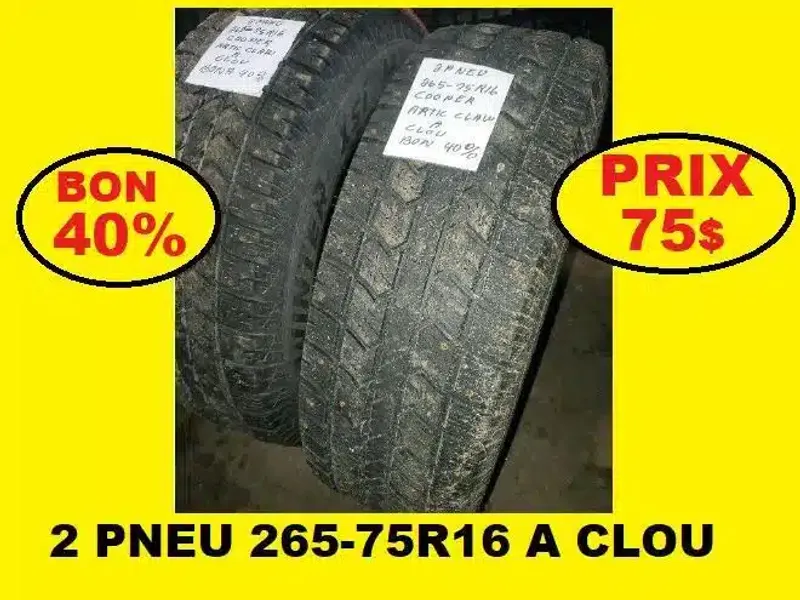 Image principale