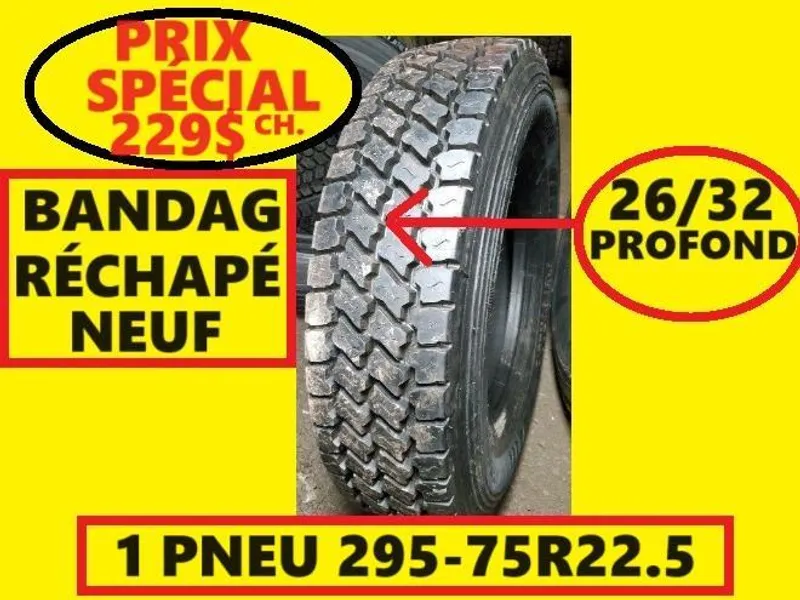 Image principale