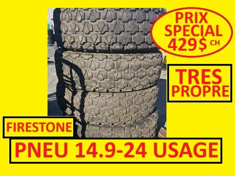 Image principale